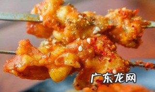 掌中宝烤肉怎么做好吃窍门 掌中宝烤肉怎么做好吃