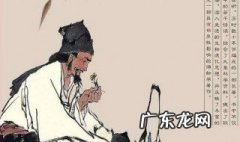 本草纲目介绍 本草纲目作者是谁