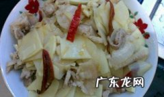 醋溜笋怎么做好吃窍门 醋溜笋怎么做好吃