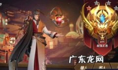 王者荣耀s19赛季的皮肤是谁 王者荣耀s19赛季的皮肤是谁配的