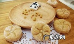 东北黄豆糕怎么做好吃视频 东北黄豆糕怎么做好吃