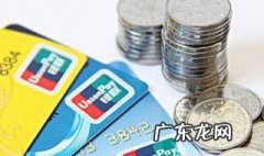 信用卡可以取现金吗 信用卡可以在atm机取钱吗