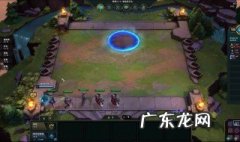 云顶之弈好用阵容推荐 云顶之弈好用阵容推荐海洋