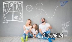 经济适用房申请条件2023 经济适用房申请条件