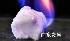 可燃冰形成的三大条件 可燃冰的形成特点