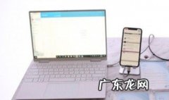 平板电脑按电源键没反应 平板电脑电源键按不动