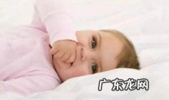 孩子老吃手怎么制止 小孩老是吃手怎么戒