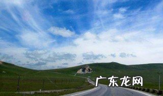 去青海自驾游要注意什么 去青海自驾游要注意什么安全