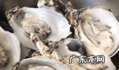 自己在家怎么做生蚝吃 在家怎么做生蚝吃