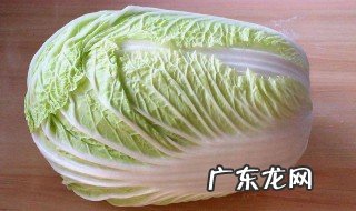 橄榄白菜怎么做好吃呢图片 橄榄白菜怎么做好吃呢