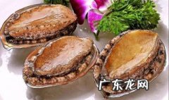 新鲜的鲍鱼怎么吃最方便 新鲜的鲍鱼怎么吃法