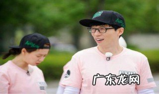 running man造船是哪一期 running man造船期数简述