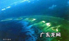 西沙群岛在哪里 西沙群岛在哪里在什么位置