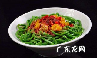 菠菜面怎么吃好吃又简单 菠菜面能怎么吃