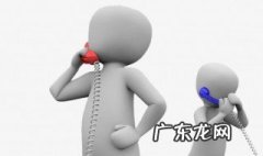 怎样让对方打电话听到的是关机 怎样让对方打电话听到的是关机华为