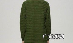 墨绿色的衣服怎么搭配衣服 墨绿色的衣服怎么搭配