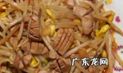 猪腰豆芽怎么做好吃窍门 猪腰豆芽怎么做好吃