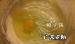 怎样制作能直接吃的奶油 怎么样制作直接吃的奶油
