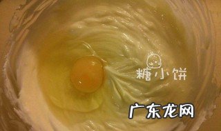 怎样制作能直接吃的奶油 怎么样制作直接吃的奶油