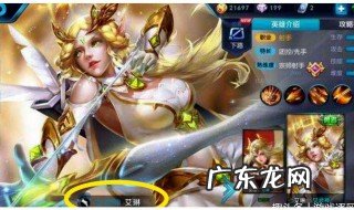 王者吃鸡都更新不了怎么办 王者吃鸡都更新不了怎么办呀