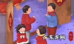 春节的起源由来 春节的起源