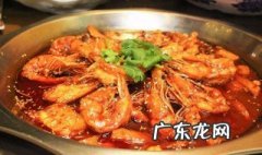 虾怎么吃会胖起来 虾怎么吃会胖