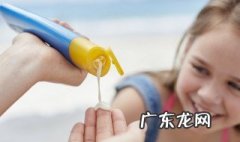 隔离和防晒哪个先用 隔离和防晒哪个先用护肤顺序