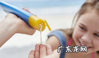 隔离和防晒哪个先用 隔离和防晒哪个先用护肤顺序