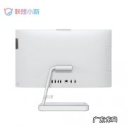 Win11电脑桌面图标变成白色怎么回事