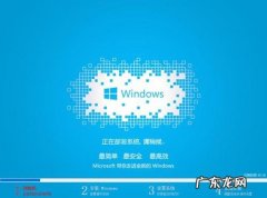 电脑64位操作系统有什么优势