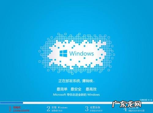 电脑64位操作系统有什么优势