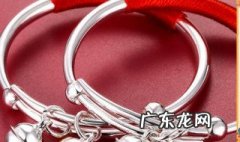 小孩子佩戴什么饰品好 小孩子佩戴什么饰品好看