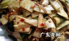 幼笋怎么煮 幼笋怎么做好吃