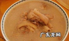 猪脚怎么做好吃清淡的 猪脚怎么做好吃清淡