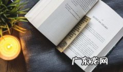 简介怎么写 简介怎么写好