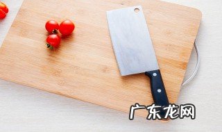 切鳝鱼的砧板如何消毒杀菌 切鳝鱼的砧板如何消毒