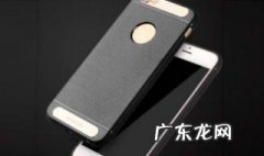 手机wifi开启不了怎么解决 手机wifi开启不了怎么解决方法