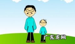 父亲节吉祥话 父亲节吉祥话大全