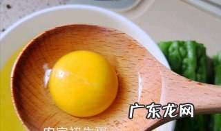 初生蛋怎么做好吃 初生蛋做法