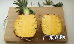 菠萝和银鱼能不能同吃呀 菠萝和银鱼能不能同吃