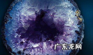 家里能放紫水晶吗风水好吗 家里能放紫水晶吗