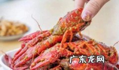 小龙虾怎么储存能放 小龙虾放家里怎么存放才能活