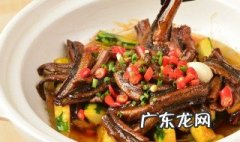 清蒸鳝鱼的营养成分 清蒸鳝鱼的营养