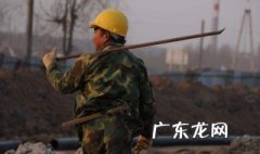 工人辛苦了怎么发朋友圈 适合在朋友圈发工人辛苦的句子