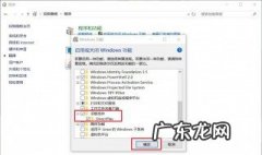 电脑怎么截图全屏快捷键 电脑怎么截图全屏