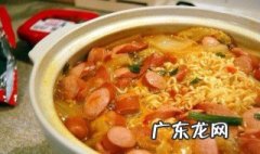 停电怎么弄吃的 停电怎么消暑