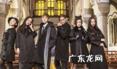 小时代结局谁放的火?所有人解释 小时代结局谁放的火
