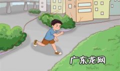在户外避震应就近选择哪里避震 在户外应该选择在哪里避震