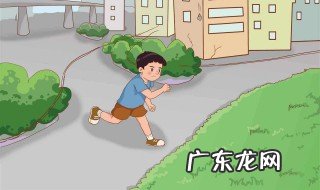 在户外避震应就近选择哪里避震 在户外应该选择在哪里避震