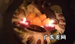 过生日中午过好还是晚上好一点 过生日中午过好还是晚上好